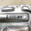 DS7Z-6K775-A | Радиатор интеркулера FORD ESCAPE 12-19 - Превью 8