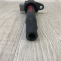 33400-51K40 | Катушка зажигания SUZUKI GRAND VITARA 05-15 - Превью 3