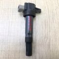 33400-51K40 | Катушка зажигания SUZUKI GRAND VITARA 05-15