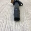 33400-51K40 | Катушка зажигания SUZUKI GRAND VITARA 05-15 - Превью 3