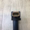 33400-51K40 | Катушка зажигания SUZUKI GRAND VITARA 05-15 - Превью 5