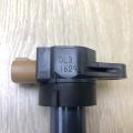 33400-51K40 | Котушка запалювання SUZUKI GRAND VITARA 05-15 - Прев'ю 6