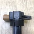 33400-51K40 | Котушка запалювання SUZUKI GRAND VITARA 05-15 - Прев'ю 6