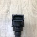 22448-5CA0A | Катушка зажигания INFINITI Q50 20- - Превью 5