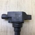 22448-5CA0A | Катушка зажигания INFINITI Q50 20- - Превью 6