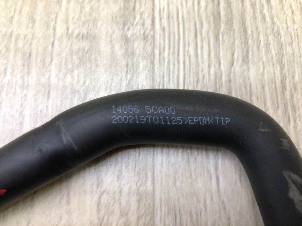 14056-5CA0D | Патрубок системы охлаждения INFINITI Q50 20- - Фото 4