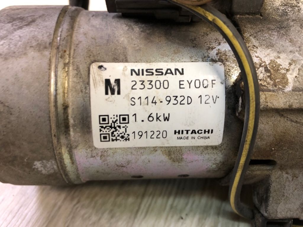 23300-EY00G | Стартер INFINITI Q50 20- - Фото 7