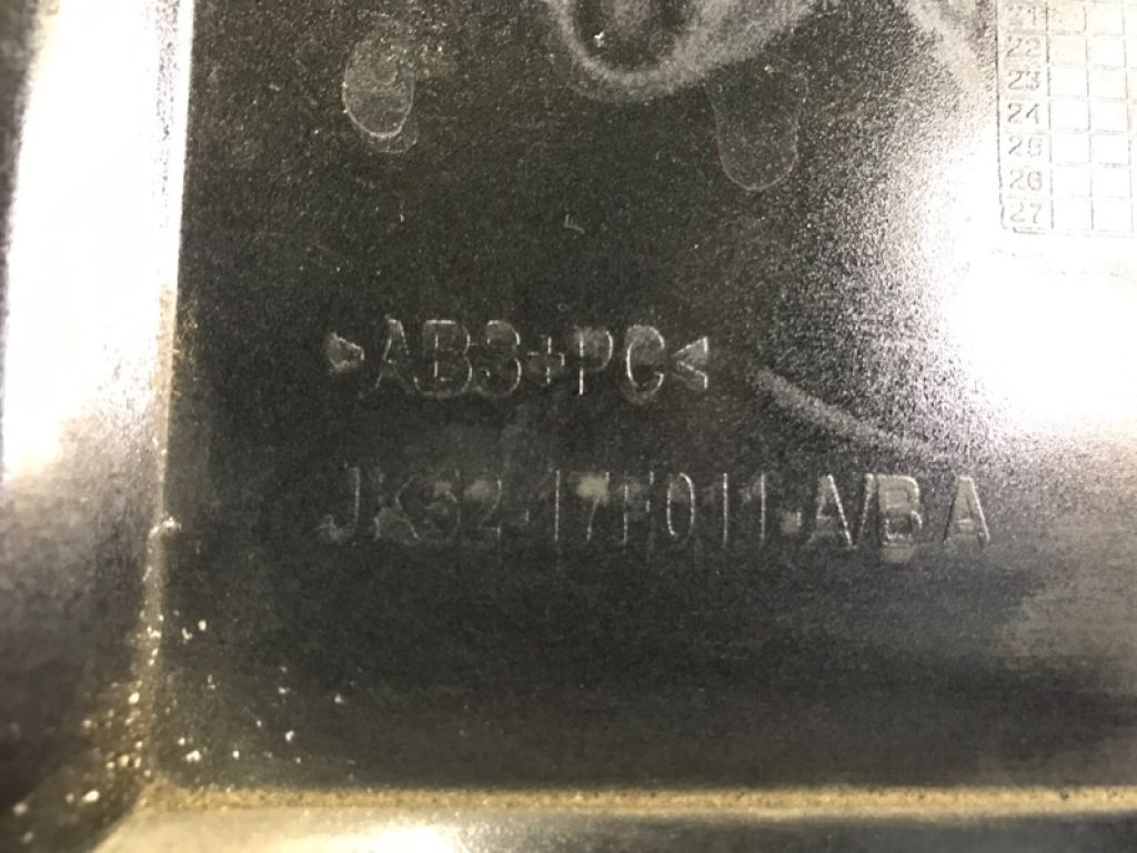 LR117512 | Защита переднего бампера LAND ROVER RANGE ROVER (L405) 12-22 - Фото 8