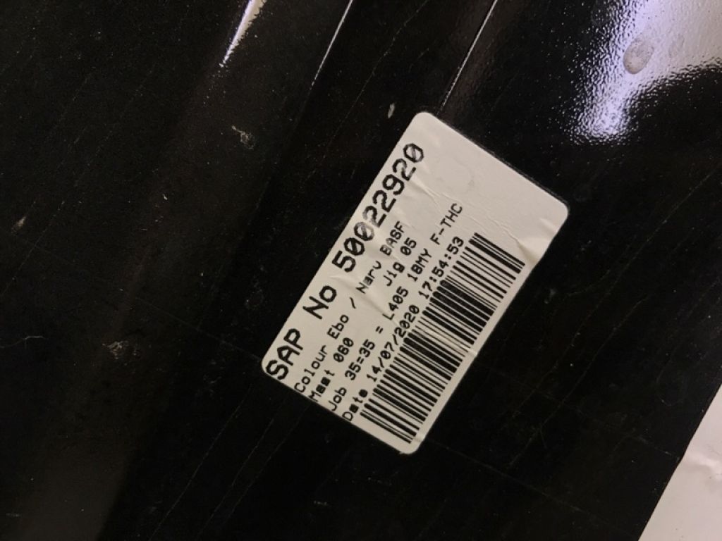 LR117512 | Защита переднего бампера LAND ROVER RANGE ROVER (L405) 12-22 - Фото 10