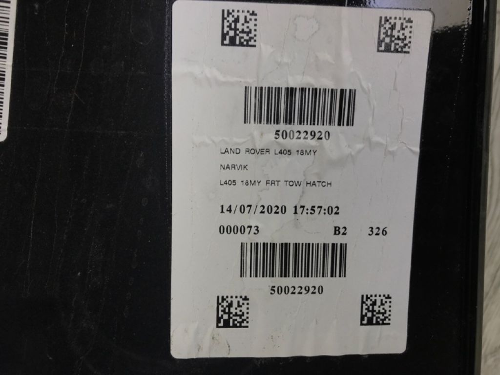 LR117512 | Защита переднего бампера LAND ROVER RANGE ROVER (L405) 12-22 - Фото 11