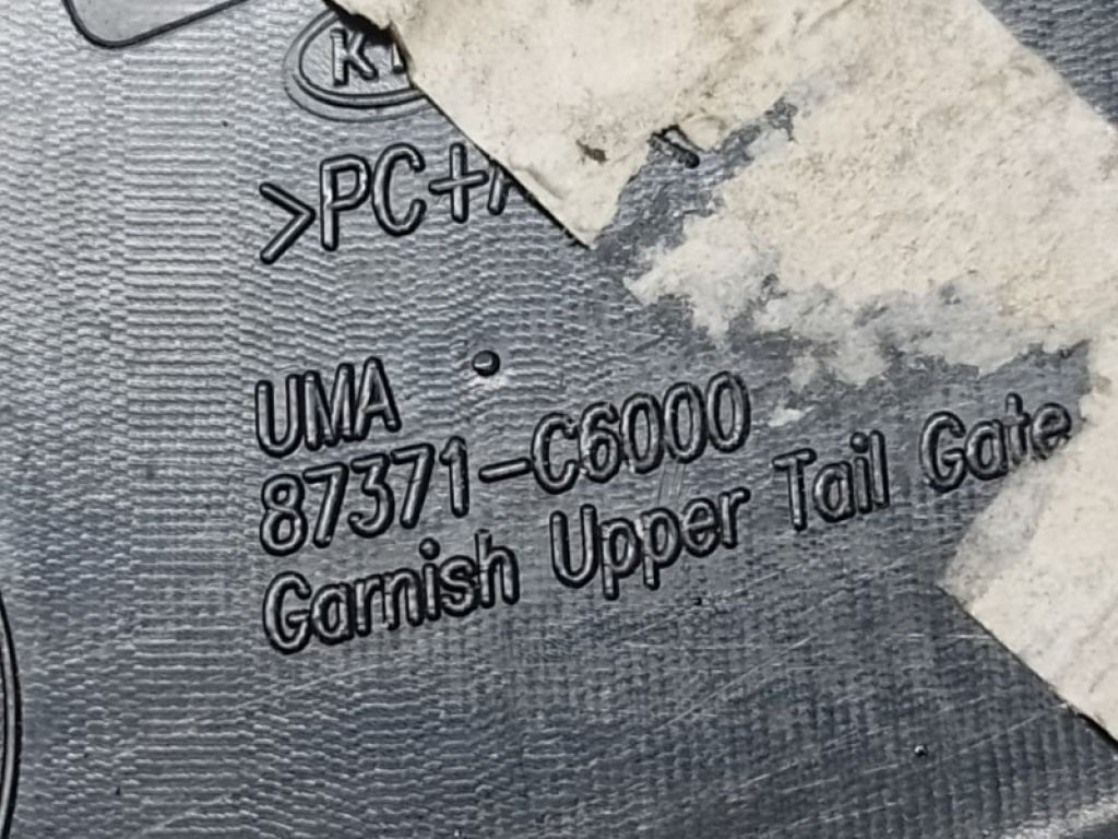 87371-C6000 | накладка кришки багажника KIA SORENTO UM 14- - Фото 4