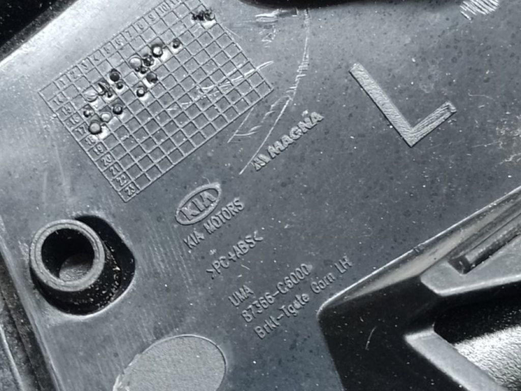 87371-C6000 | накладка кришки багажника KIA SORENTO UM 14- - Фото 6