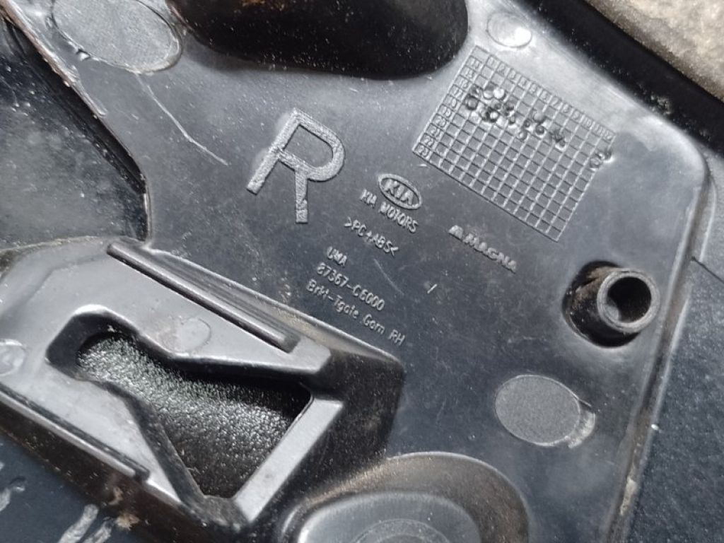 87371-C6000 | накладка кришки багажника KIA SORENTO UM 14- - Фото 7