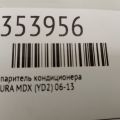 80225-STX-A03 | Випарник кондиціонера задн. ACURA MDX (YD2) 06-13 - Прев'ю 2