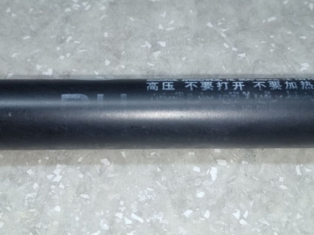 81781-C6000 | Амортизатор крышки багажника прав. KIA SORENTO UM 14- - Фото 2