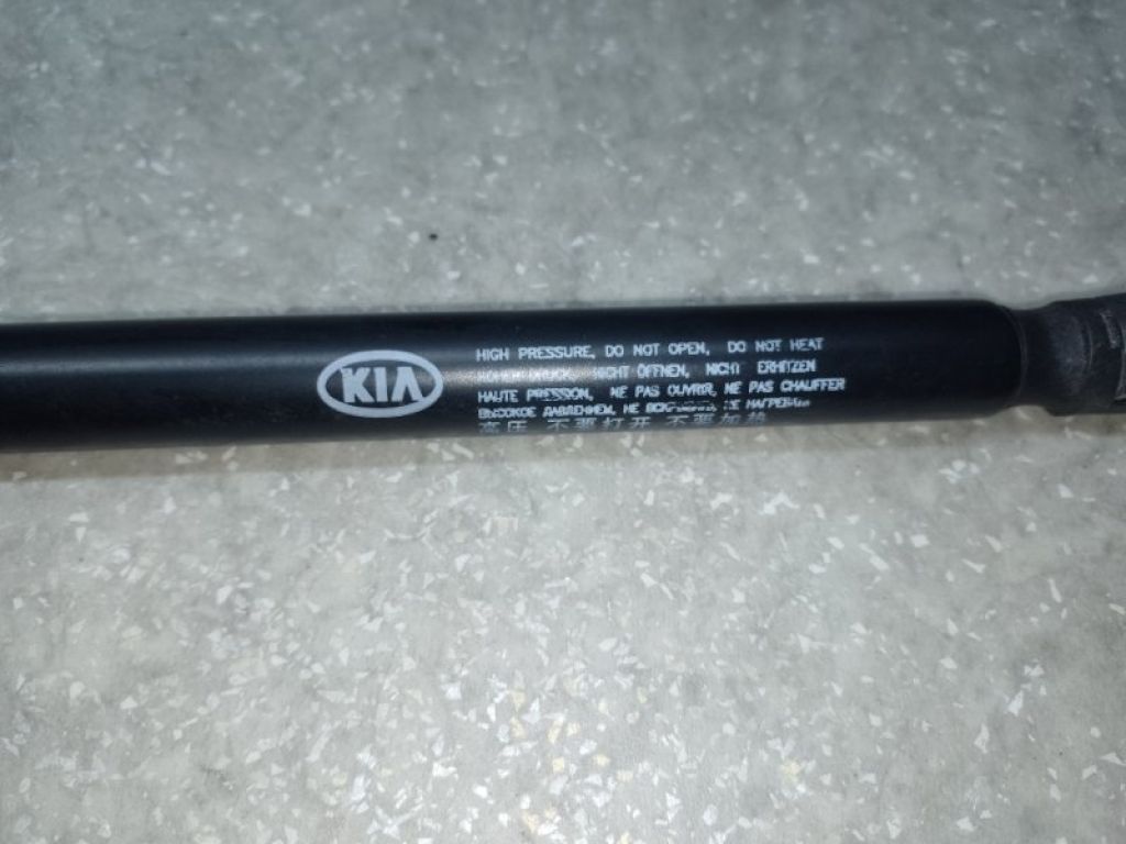 81781-C6000 | Амортизатор крышки багажника прав. KIA SORENTO UM 14- - Фото 3