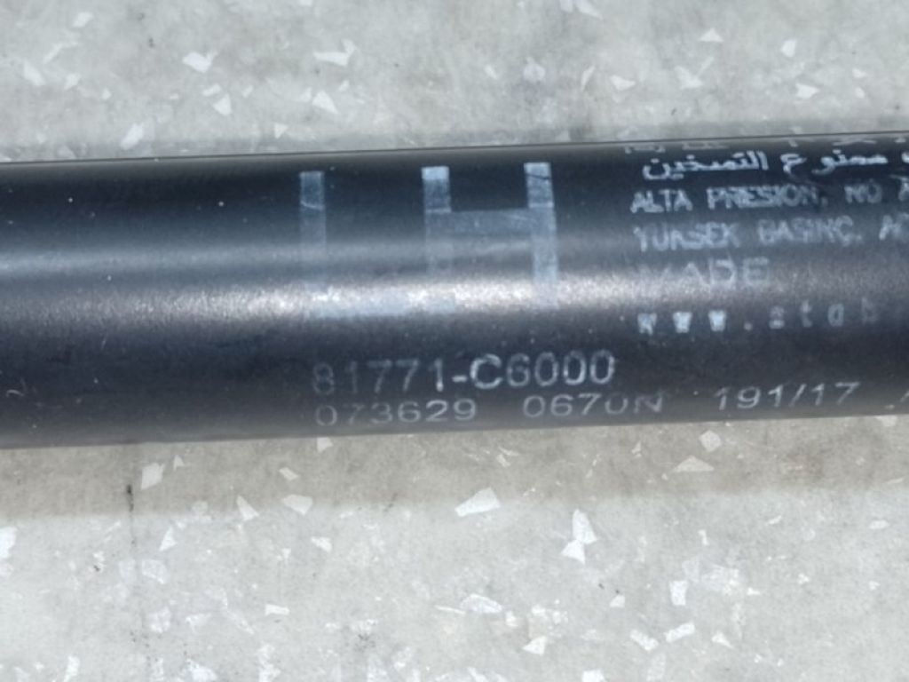 81771-C6000 | Амортизатор крышки багажника лев. KIA SORENTO UM 14- - Фото 2