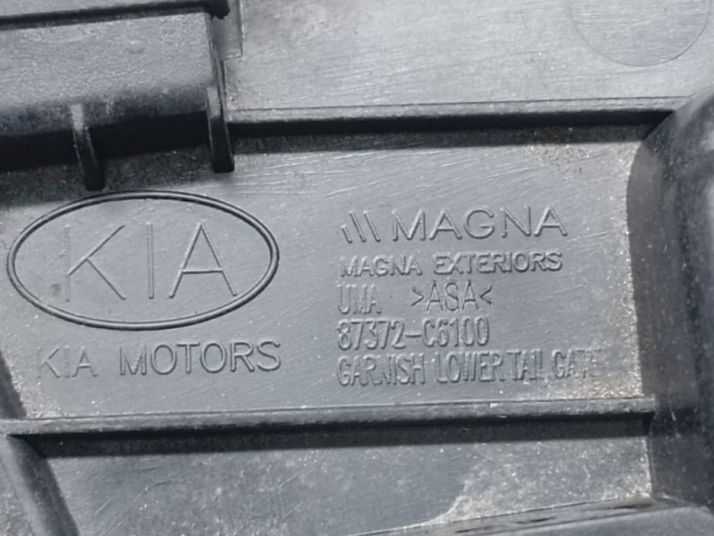 87372-C6100 | Панель підсвічування номера KIA SORENTO UM 14- - Фото 4