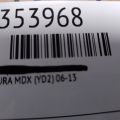 79330-TR0-A01 | Резистор печки ACURA MDX (YD2) 06-13 - Превью 2