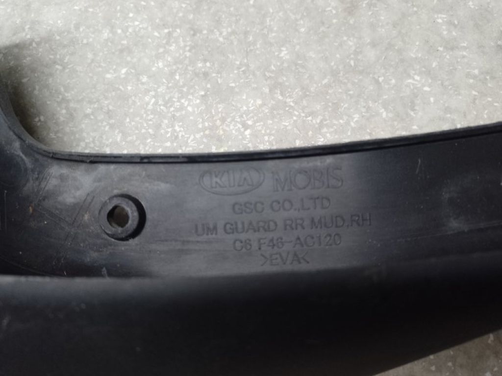 C6F46-AC120 | Брызговик задн. прав. KIA SORENTO UM 14- - Фото 3