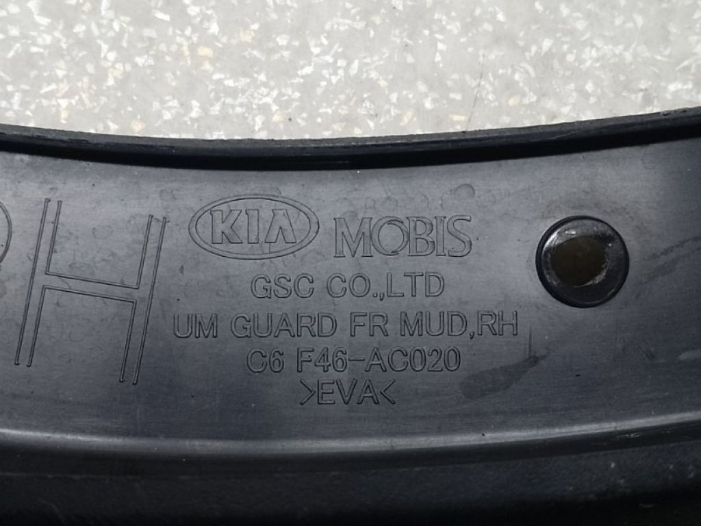 C6F46-AC020 | Брызговик передн. прав. KIA SORENTO UM 14- - Фото 3
