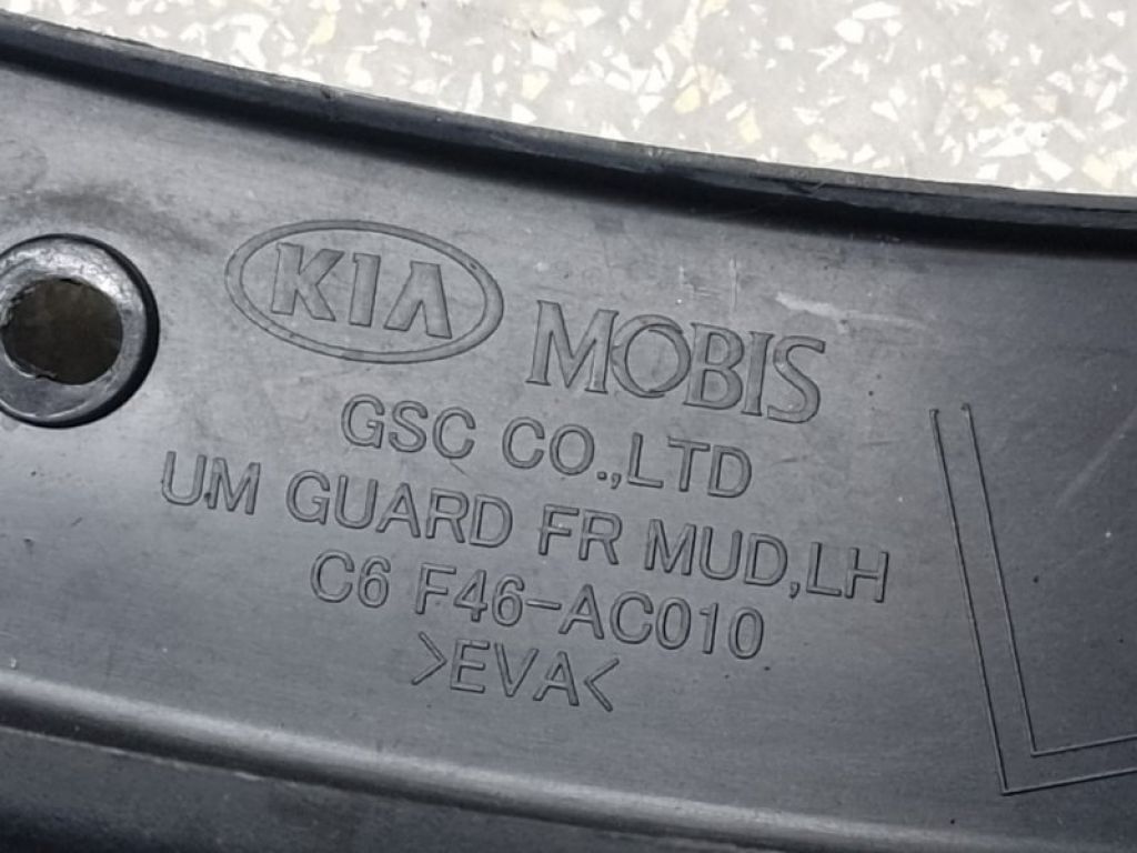 C6F46-AC010 | Брызговик передн. лев. KIA SORENTO UM 14- - Фото 3