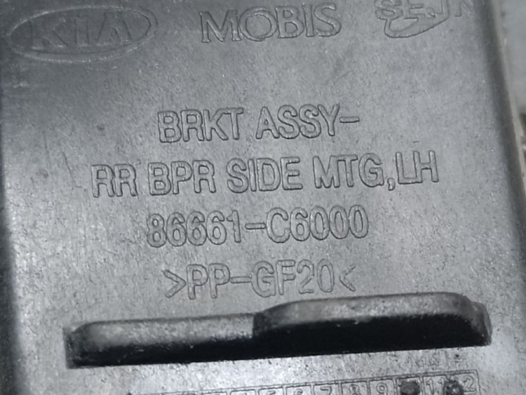 86661-C6000 | Кронштейн заднього бампера лів. KIA SORENTO UM 14- - Фото 3