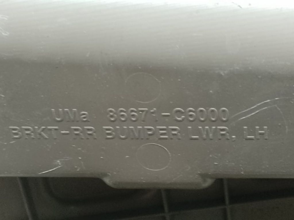 86671-C6000 | Кронштейн заднього бампера лів. KIA SORENTO UM 14- - Фото 4