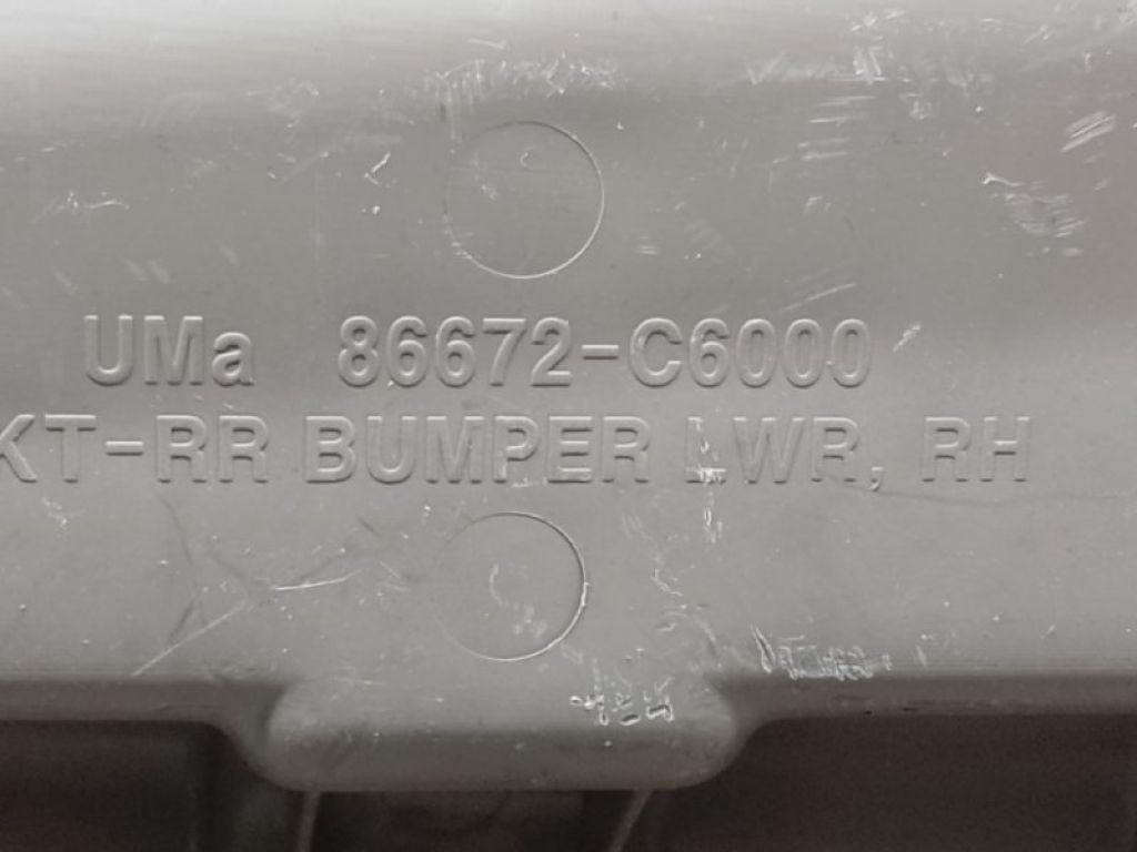 86672-C6000 | Кронштейн заднього бампера прав. KIA SORENTO UM 14- - Фото 4