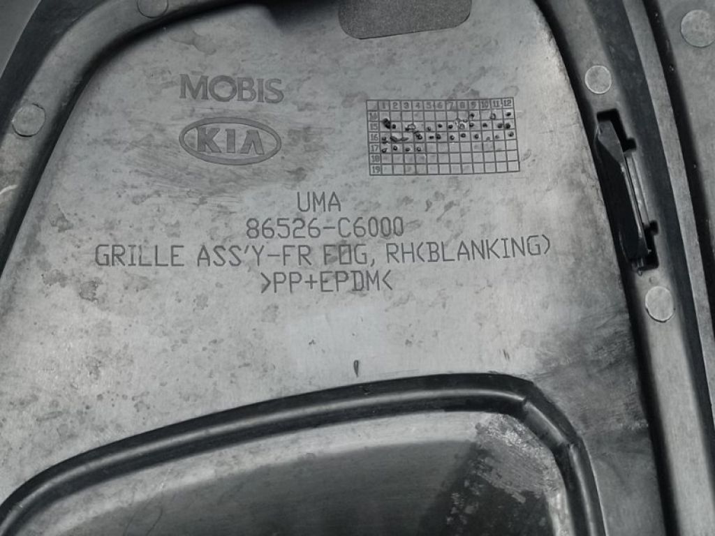 86526-C6000 | Накладка бампера передн. прав. KIA SORENTO UM 14- - Фото 3