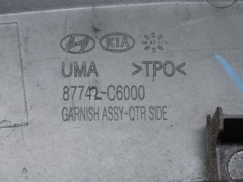 87742-C6000 | Накладка крила (розширювач арки) задн. прав. KIA SORENTO UM 14- - Фото 3