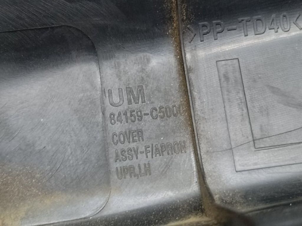 84159-C5000 | Накладка крыла переднего внутренняя лів. KIA SORENTO UM 14- - Фото 3