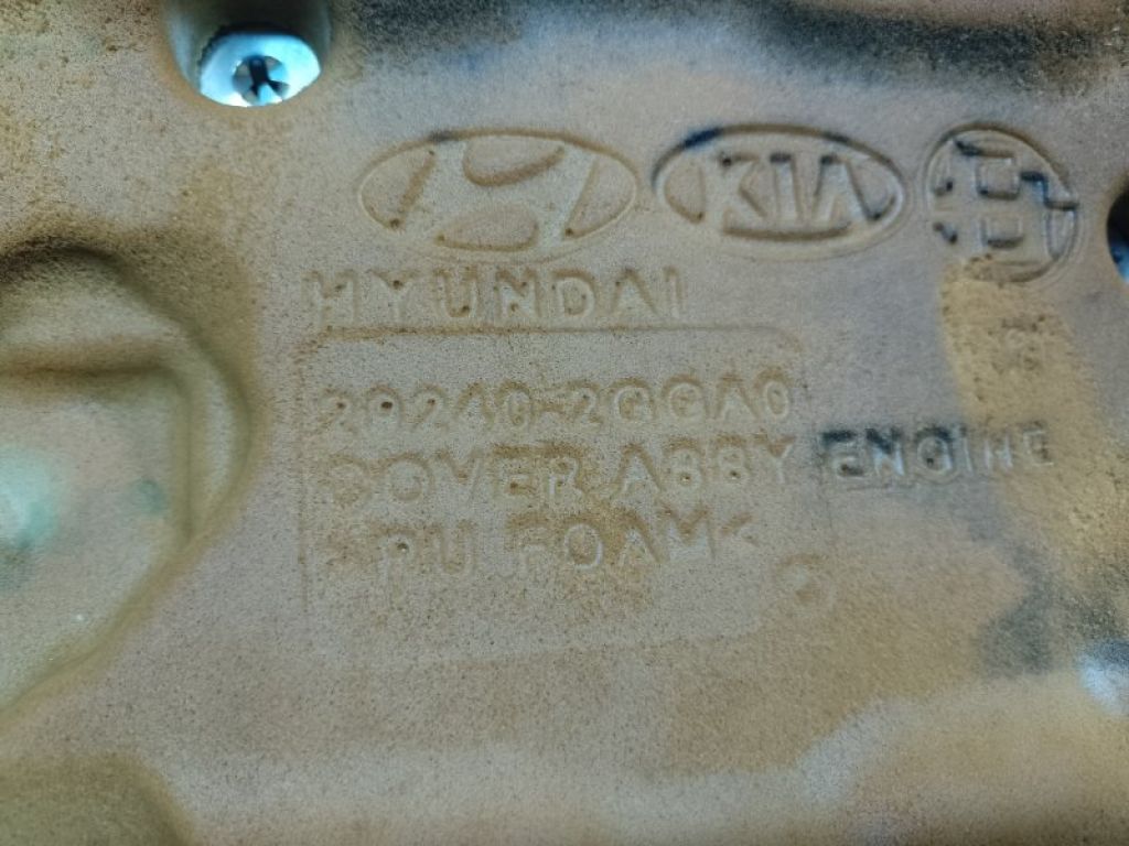 29240-2GGA1 | Накладка двигуна декоративна KIA SORENTO UM 14- - Фото 3