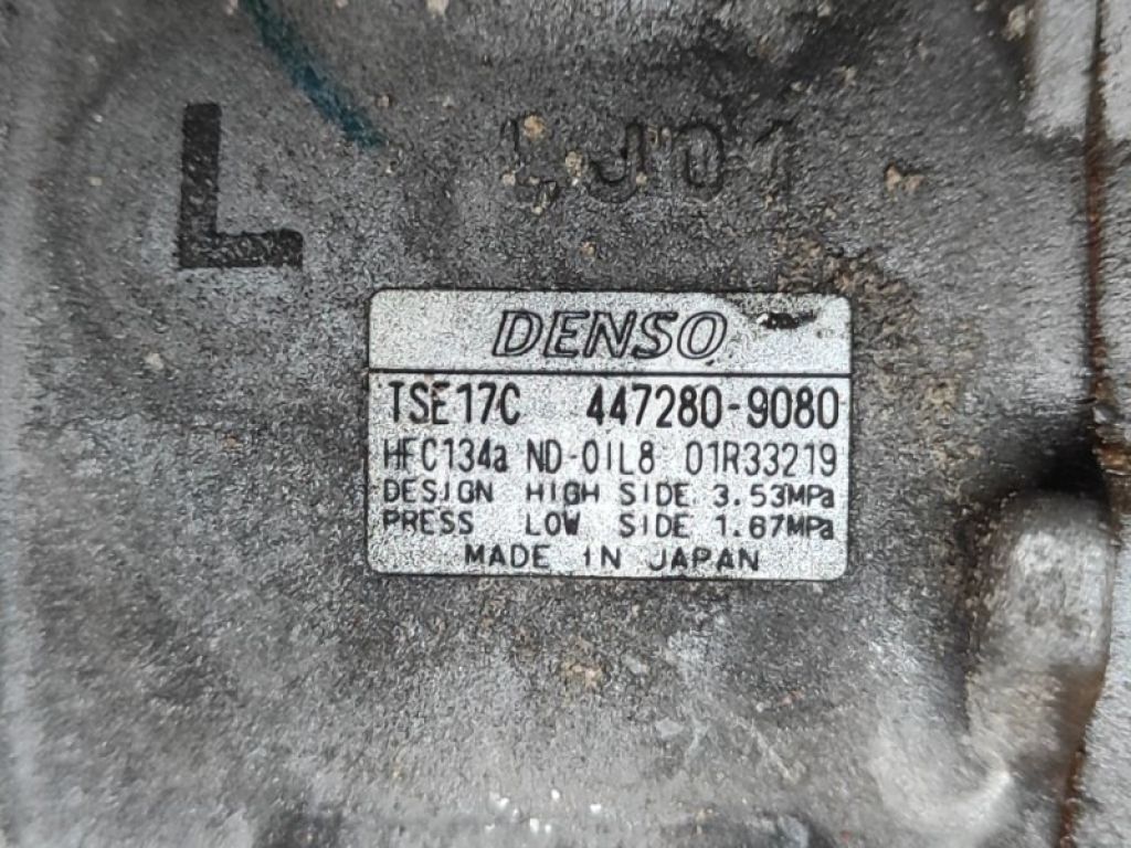 88310-0R014 | Компрессор кондиционера TOYOTA CAMRY 55 14-17 - Фото 6