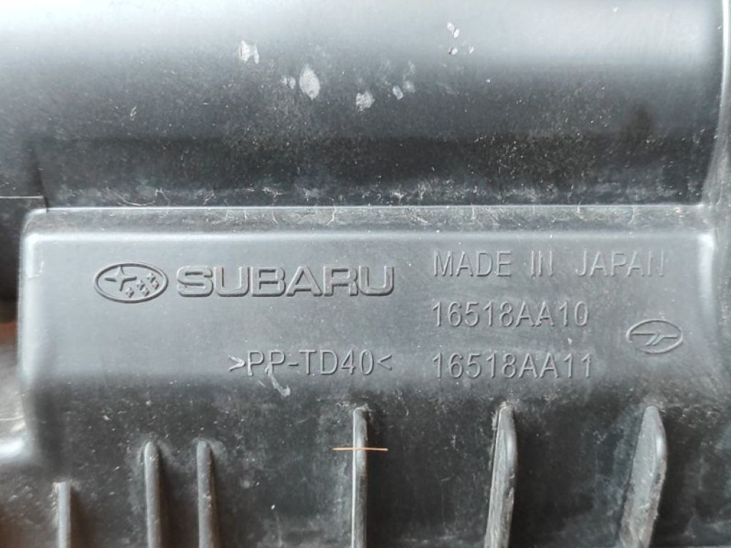 16520AA220 | Корпус повітряного фільтра SUBARU CROSSTREK 12-17 - Фото 7