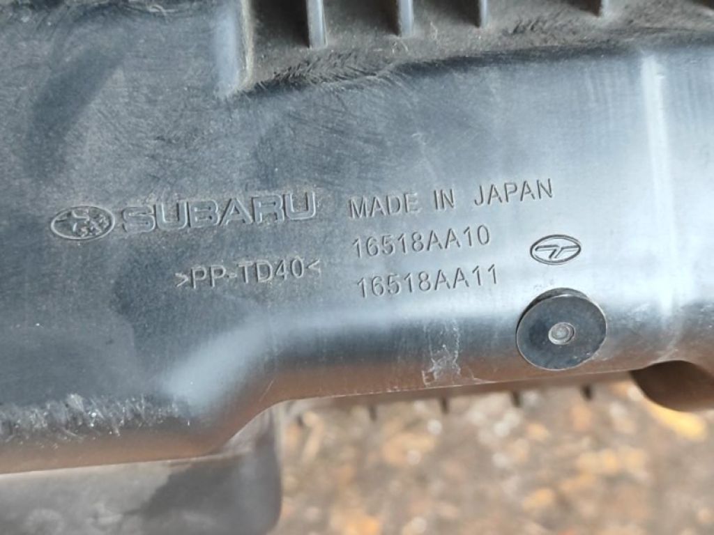 16520AA220 | Корпус повітряного фільтра SUBARU CROSSTREK 12-17 - Фото 9