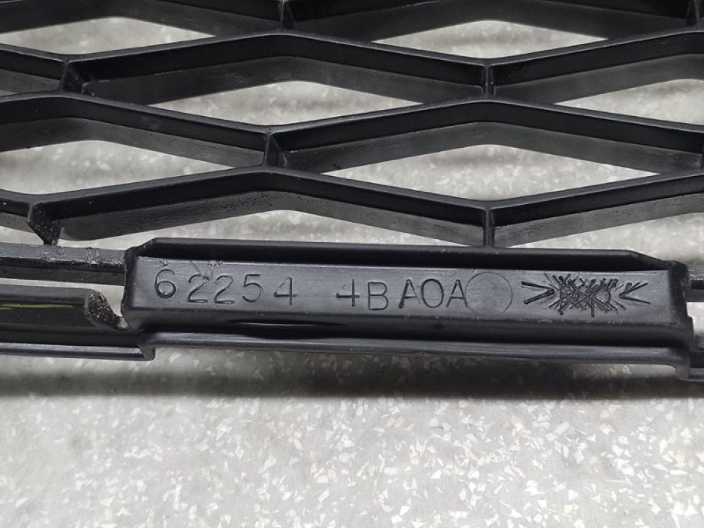 62254-4BA0A | Решітка переднього бампера NISSAN X-TRAIL/ROGUE T32 13-20 - Фото 3