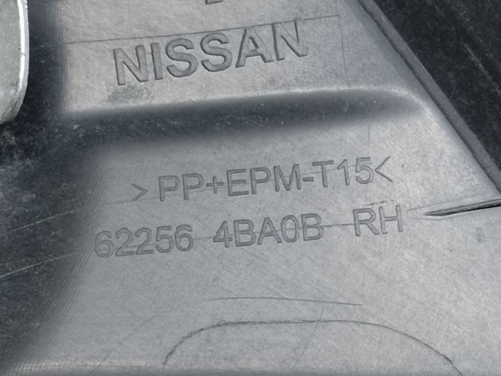 62256-4BA0B | Накладка противотуманной фары прав. NISSAN X-TRAIL/ROGUE T32 13-20 - Фото 3