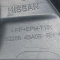 62256-4BA0B | Накладка противотуманной фары прав. NISSAN X-TRAIL/ROGUE T32 13-20 - Превью 3