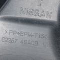 62257-4BA0B | Накладка противотуманной фары лев. NISSAN X-TRAIL/ROGUE T32 13-20 - Превью 3