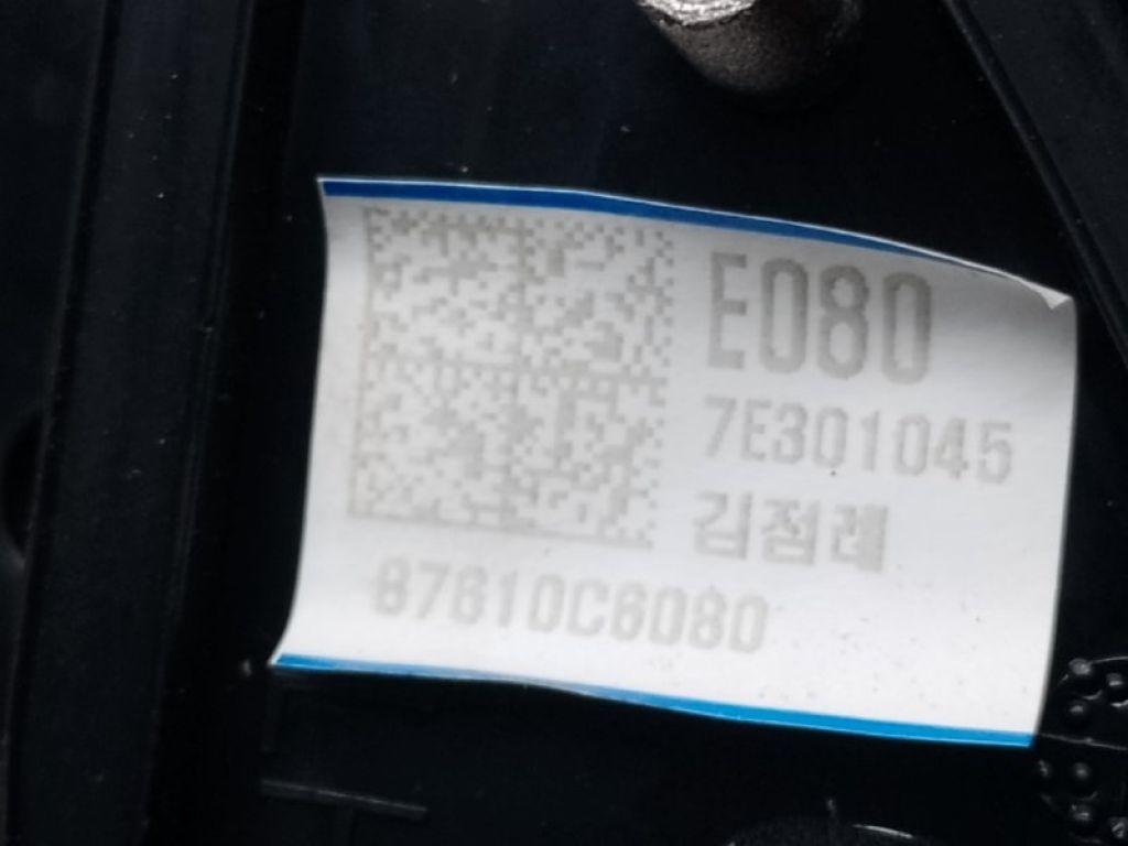 87610-C6080 | Зеркало лев. KIA SORENTO UM 14- - Фото 6