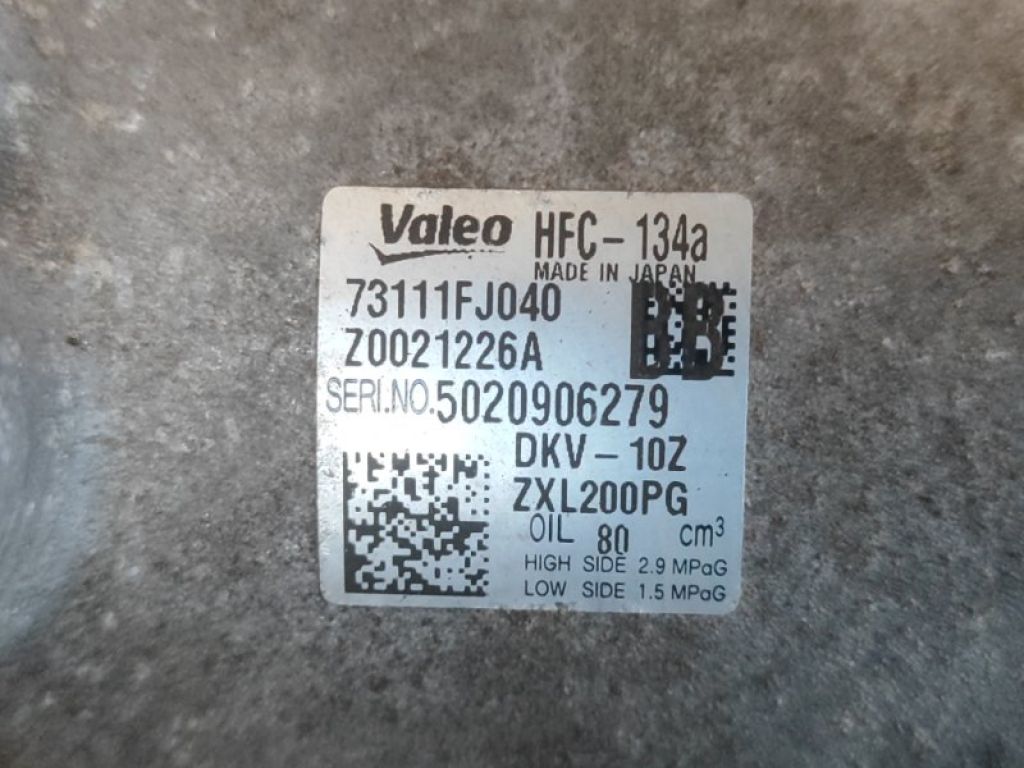 73111FJ040 | Компрессор кондиционера SUBARU FORESTER 12-19 - Фото 6