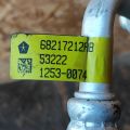 68217212AB | Трубка кондиционера JEEP GRAND CHEROKEE 11-22 - Превью 4