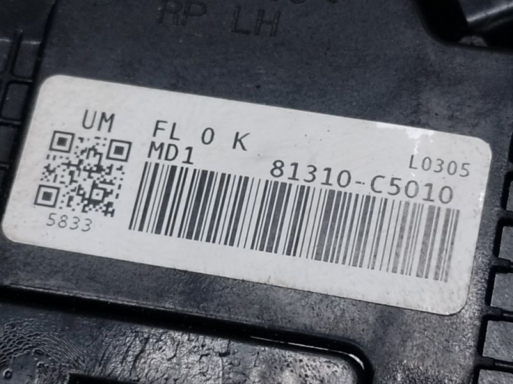 81310-C5010 | Замок двері передн. лів. KIA SORENTO UM 14- - Фото 6