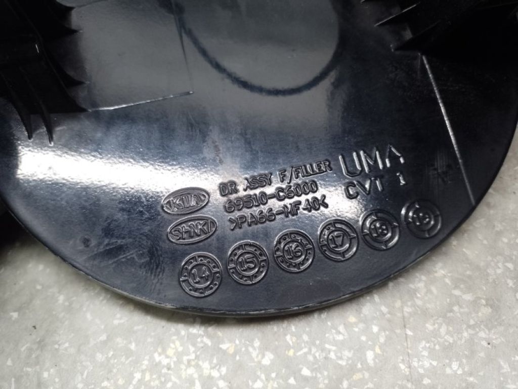 69510-C6000 | Лючок паливного бака KIA SORENTO UM 14- - Фото 4