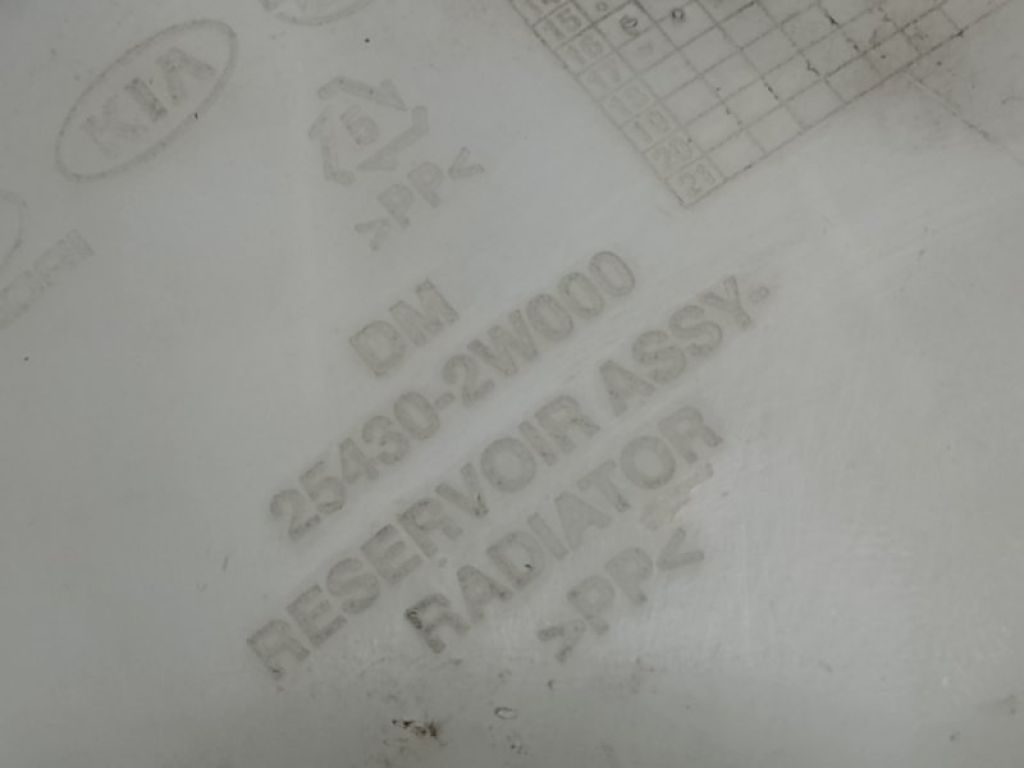 25430-2W000 | Бачок расширительный KIA SORENTO UM 14- - Фото 4