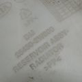 25430-2W000 | Бачок расширительный KIA SORENTO UM 14- - Превью 4