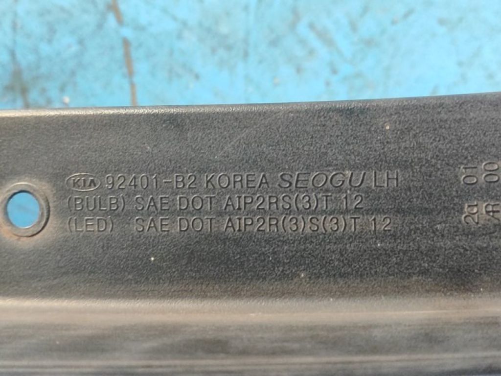 92401-B2010 | Ліхтар зовнішній лів. KIA SOUL PS 13-19 - Фото 6