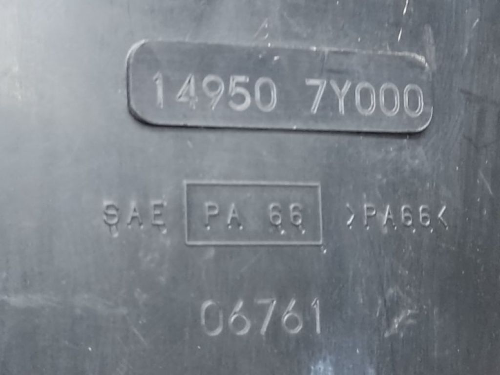 14950-7Y00B | Абсорбер топливный NISSAN X-TRAIL/ROGUE T32 13-20 - Фото 5