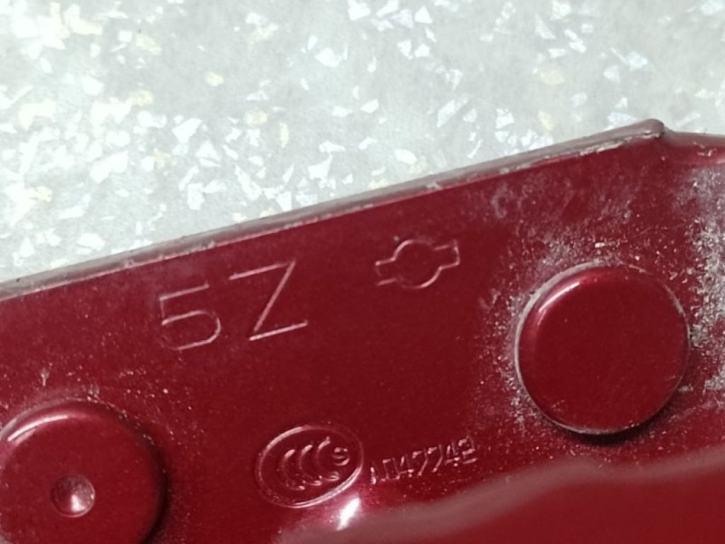 82400-3NA1A | Петля двері верхня задн. прав. NISSAN X-TRAIL/ROGUE T32 13-20 - Фото 3